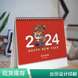 ӡˢ����������Ȧ���±�̨��������ҵ��������