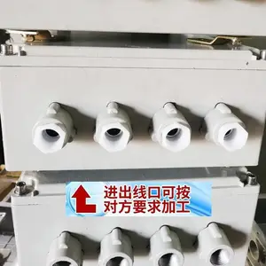 �㽭��ľ ��������޵�Դ���������Ǳ����ƽ�����
