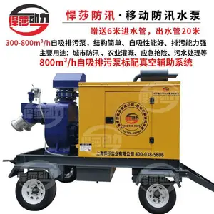 ��ɯ�ƶ����ͻ�ˮ��1000����Ӧ���������Ծ��ֿ�����ˮ��Ѵ�ó�
