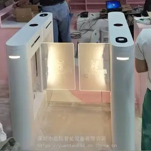 ��ͯ��԰�ֻ����Ž���բɨ�뿪�ſ��޴���