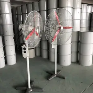 湖 南 长 沙 新型防爆摇头扇 摇头扇批发 落地式防爆摇头扇 FB-750