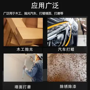 ̨��������TECHWAY�綯���ߣ���ĥ��M25102248