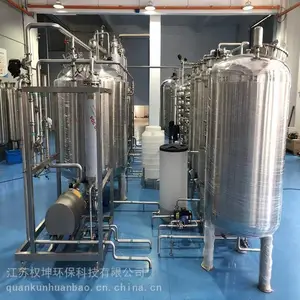 ʵ���ҳ���ˮ�豸 ��ˮ�����豸 �ͺ���ȫ ��ˮ�����豸 Ȩ��