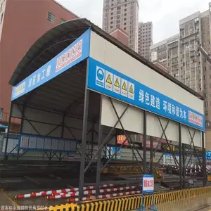 ʩ������װ�ֽ��� ʩ��������ʹ�ö��ͻ���ȫ�� ľ���ӹ���