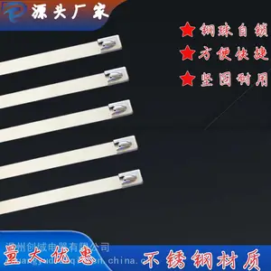 ���������������Ӧ����304���������ͺ����׶ϸ�������