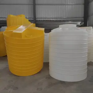 ����3��׶�����Ͻ���Ͱ 3000Lˮ������ҩ�� ţ��Ӻ���ҩ�޿���Ѵ��