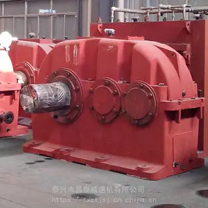 ZLY710-14减速机高速轴,泰兴减速机标准