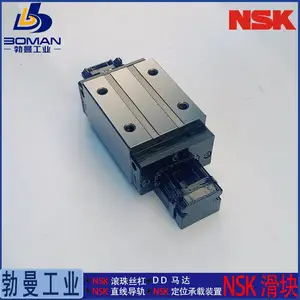 NSK����NAS35EMZ-K ֱ�ߵ��� NS35EM һ���ҵ��NSϵ�� ��ͼ�и��