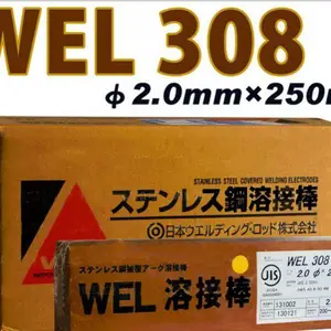 �ձ�WEL��˿EP35ͭ��˿ERCuSi-Aͭ��˿