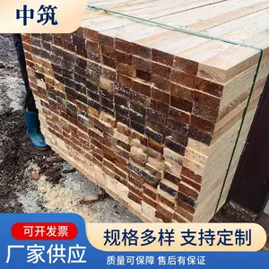 �������� ��ɼ����ľ�� 5*10���������÷�ľ ���ױ��������ȶ�