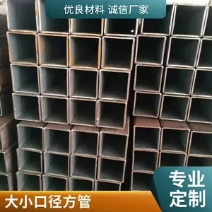 ������Q235���ع�,Q345B���ع�,20�š�16Mn�޷췽�ع��ֻ�