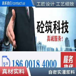 TGRM��ˮ�ཬ�� ��������ע������ �����ʹ�