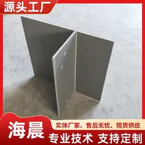��ɫpvc��ļӹ� �������������ԵT�͸��嶨�� ����
