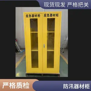 CHENGLIN/����Ӧ�����ʹ�-�����Ӷ���-�ò���-Ʒ������