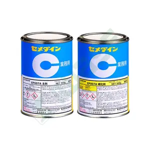 CEMEDINEʩ����Ӳ Y611��S ***����ϩ�ὺճ�� ����ζ �͸�����