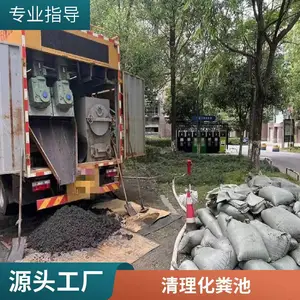 苏州相城区清理污泥池隔油池 活性淤泥压干处理 排污管道疏通清洗