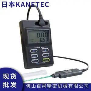 日本KANETEC强力高斯计 TM-901EXP手持式特斯拉计 磁力测量仪现货