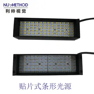 �����Ӿ���ҵ�Զ����豸�Ӿ���ۼ��750��850��940nm�������ι�Դ