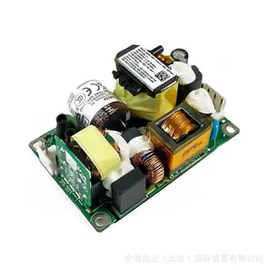 MEP-120A12J BNA / MEP-120A24J BNA 原装120W 台达Delta 医疗电源