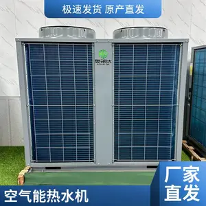 �����ܲ�ů���õ�ů ����Դ�ȱ���ů����һ��� ��ůȡů�豸