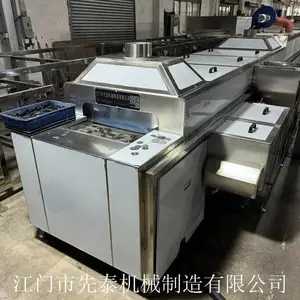 ��ҵ���������豸 ͨ��ʽ������������ϴ�ۻ������