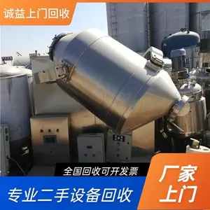 不锈钢食品设备回收 资质齐全 上门评估拆除 化工食品设备提取罐收购