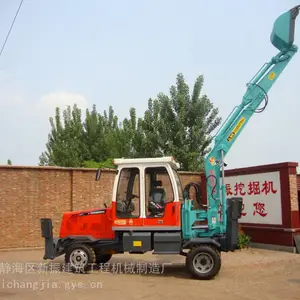小型轮式挖掘机 天津小型挖掘机 胶轮挖掘机