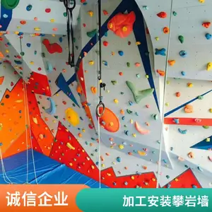 ���ƻ�����չ��ʩ����ǽ������ѵ���ӹ��������Ұ��豸 ��ʯ����