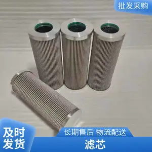 ���ҹ�Ӧ���� �����оHP050***03ASP01 ��оHP3202A10ANP01����