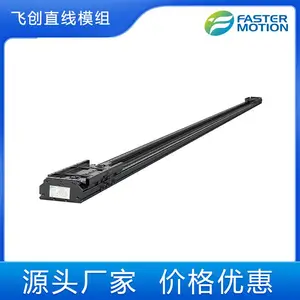 �ɴ� �߾��� ����ʯ˫������ֱ��ģ�� XYZ����ֱ�߻�̨����