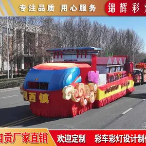 ���Բʵ��������� ���ĵ�������Ѳ�βʳ����� ����ȫ������ʢ��