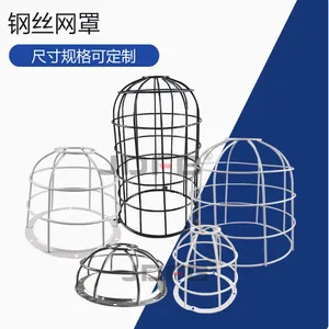 定制车间照明灯保护罩照明信号灯铁丝网罩厂房灯防撞网防爆灯罩