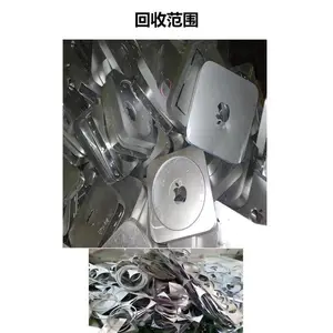 �������չ�˾ ��β���������鱨�� ***���Ż��շ���