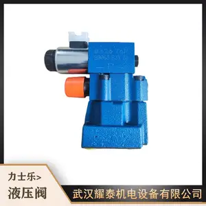 全新德国力士乐叠加式液控单向阀Z2S6A2-6X/现货包邮