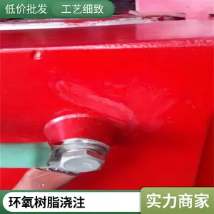 �ӵر��ѹ����Ȧ��ע������֬ ˫��ִ��ɫ��ע��֬