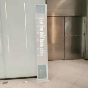 广东标识牌*** 欢迎咨询 杭州标景环境工程供应