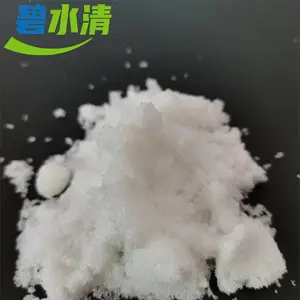 清晏碧川 软水剂 除垢剂 磷酸三钠 可溶解锅炉内钙镁沉淀物