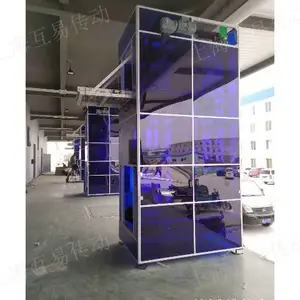 上海摆动式连续式提升机哪里买 欢迎咨询 互易供