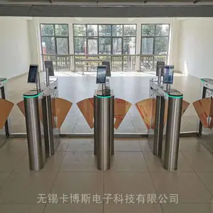中小学生上学放学智慧接送系统 学校地下车库智慧接送系统闸机厂家