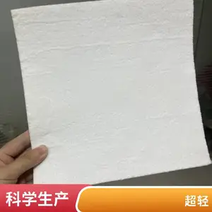 ������ά�������������綯���峵��ر�����������