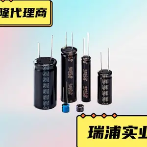 LELON���� �����������RGAϵ�� RGA472M0JBK-1320 ��¡