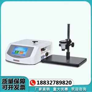 LT-03A��ѹ���ܷ��Բ����� ���ϰ�װƿ�Ǽ����
