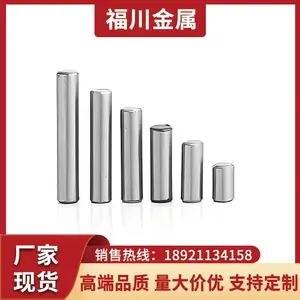 批发 254SMO不锈钢圆钢 UNS S31254不锈钢圆钢 5秒报价 全天接单中
