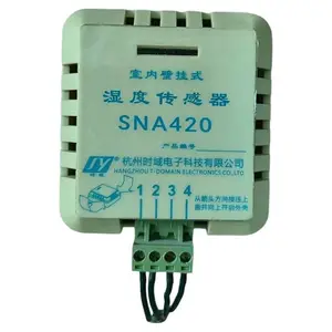 工业级温湿度变送控制器精准测量快速变送信号输出湿度传感器