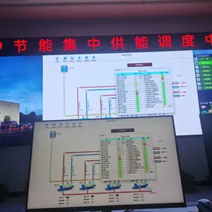 陕西中央空调节能控制与改造方案