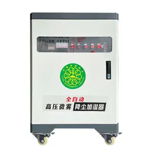 ��ֳ��������������Χ������ ��ֳ����ʪ���¹���Χ������