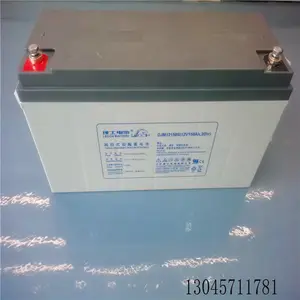 ��ʿ����DJM1265S 12V100AH 12V65AH�󱸵�Դ������