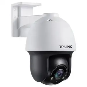 TP-LINK TL-IPC633P-D网络摄像机 300万星光室外球机