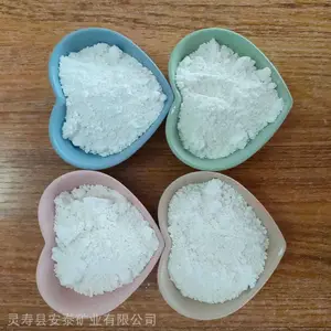 超细煅烧涂料填充料水洗造纸可用 耐火性高煅烧高岭土批发零售供应