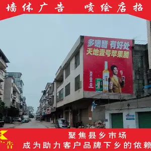 ����ǽ�������¥����ֳ�������ǽ�������Ĥ�ҵ�λ���